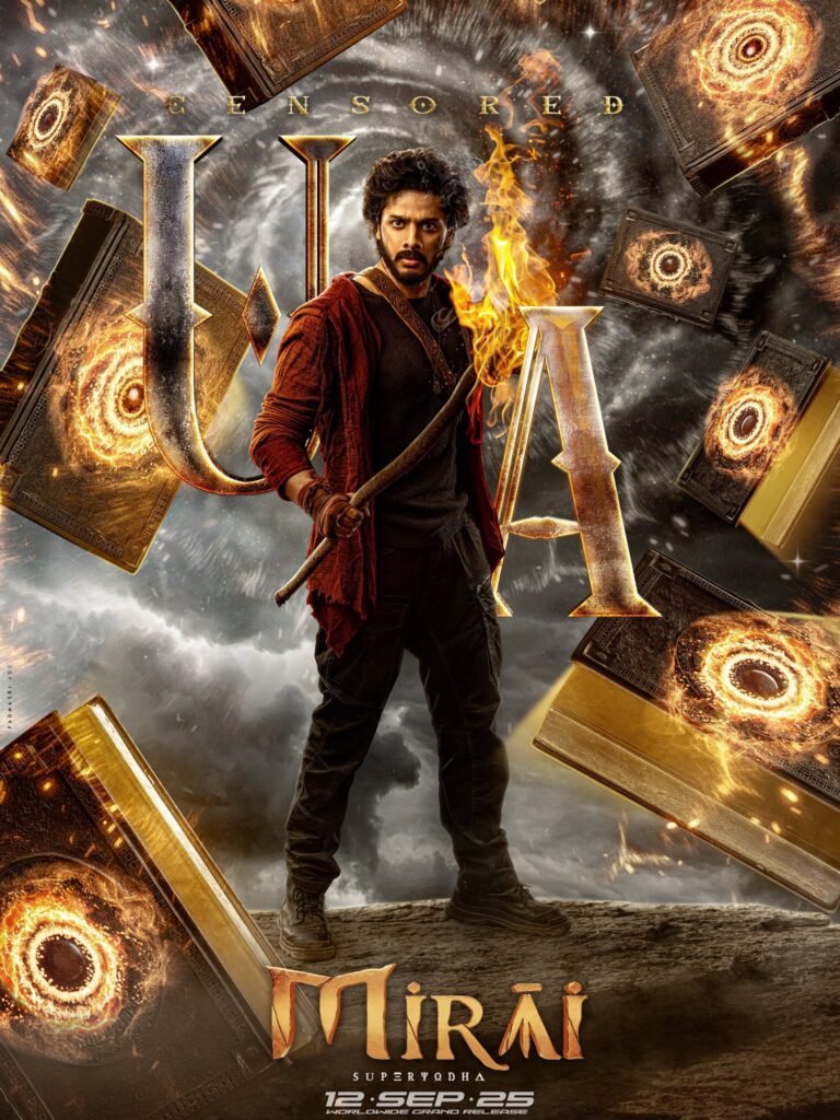 Mirai (Mirāi: Super Yodha) (2025)